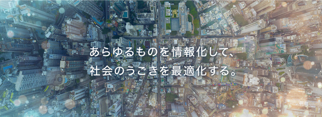 ブランドステートメント