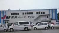 奈良県中古自動車販売商工組合