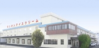 林一二株式会社(センタンアイスクリーム)