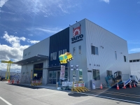 太陽建機レンタル株式会社