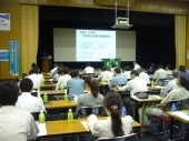 安全週間・同準備期間講習会