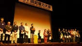 第7回記憶力大会