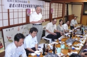 40周年記念事業決起大会