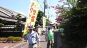 額田部地区安全啓蒙活動に参加