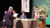 安全・安心の城下まちづくり市民大会