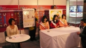 &lt;ナント&gt;農商工ビジネスフェア　　２０１０
