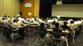 全国労働衛生週間準備講習会