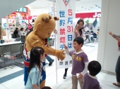 ２０１０世界禁煙デーキャンペーン