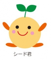 昭和工業団地協議会　　　　　　　　　イメージキャラクター