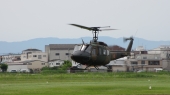 自衛隊ヘリコプター体験搭乗出席