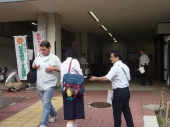 第６０回社会を明るくする運動